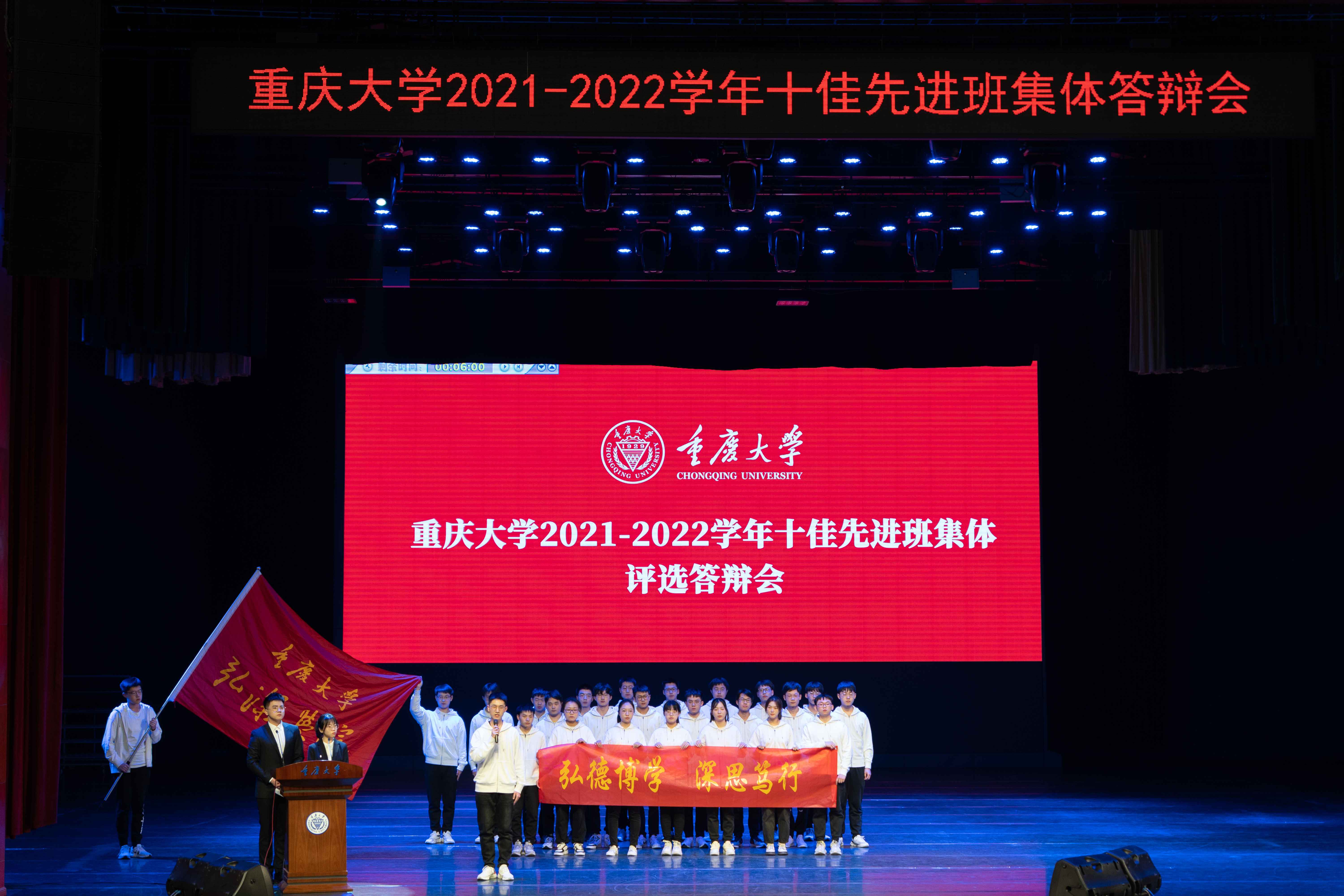 弘深.jpg