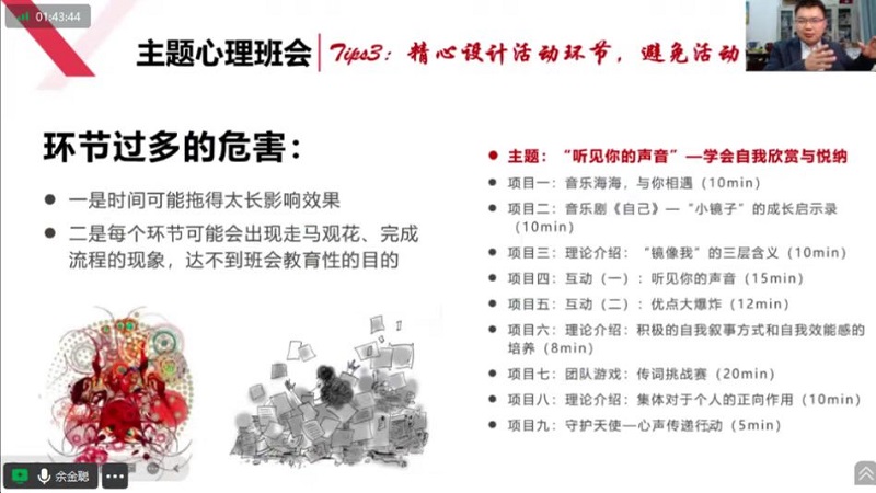 微信图片_202303071653341.jpg