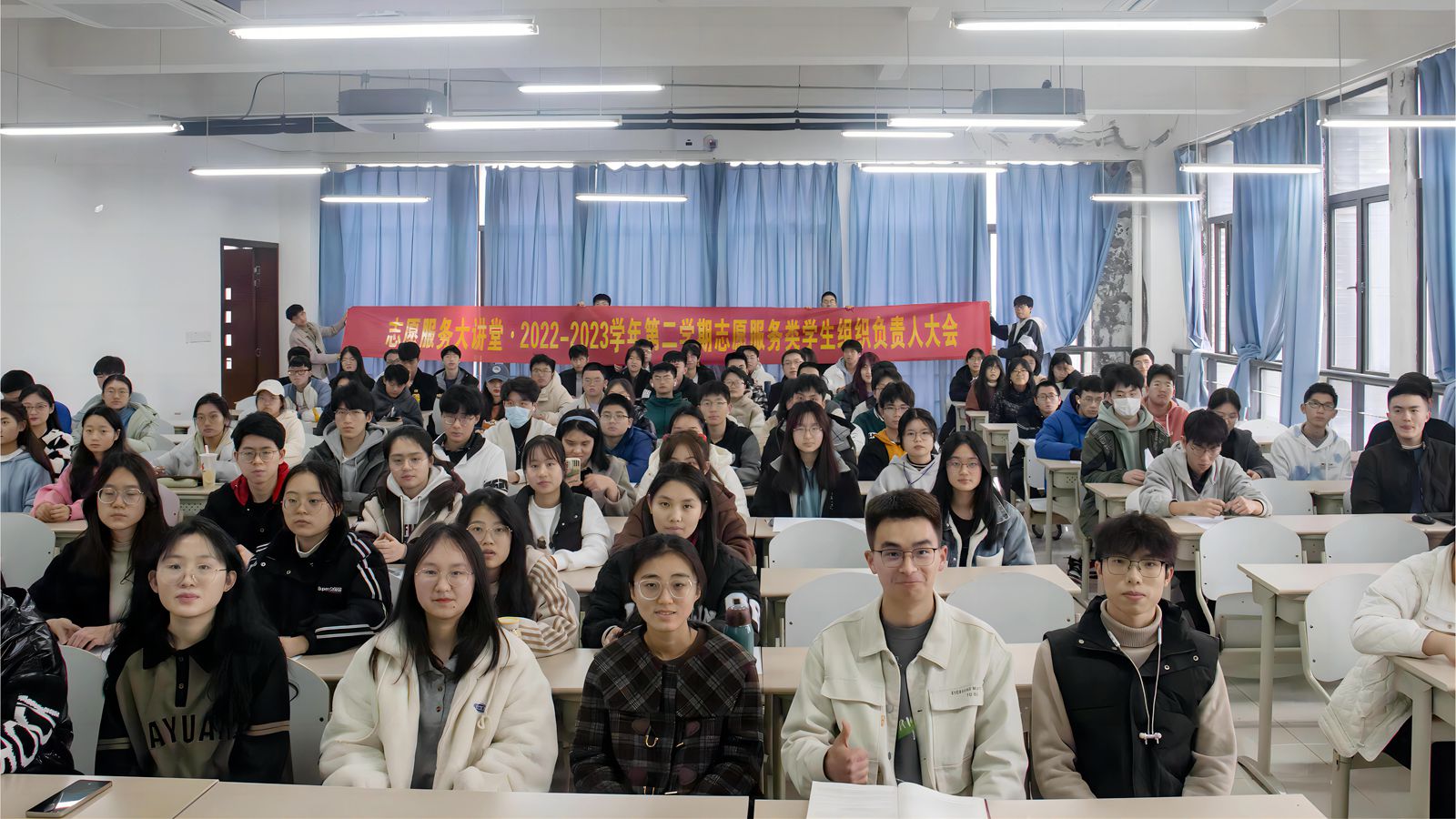 1678247602401260.jpg 2.社长大会_副本.jpg
