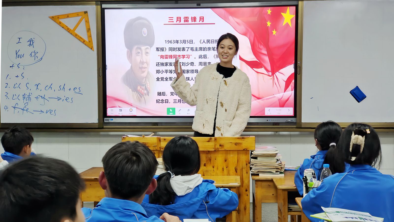 1678247623349960.jpg 5.第24届研究生支教团开展雷锋精神主题课堂_副本.jpg