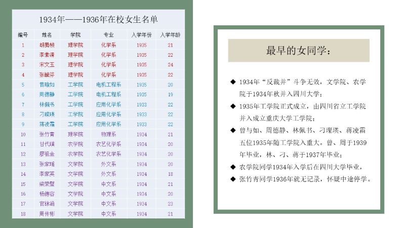 图片二.jpg
