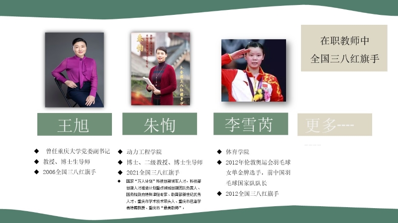图片三.jpg