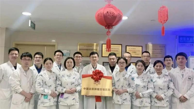 微信图片_20230309172555(1).jpg