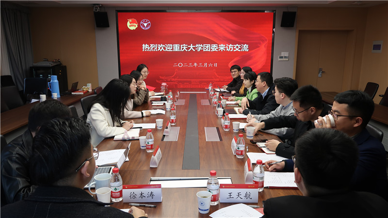 微信图片_20230309232618_副本.jpg