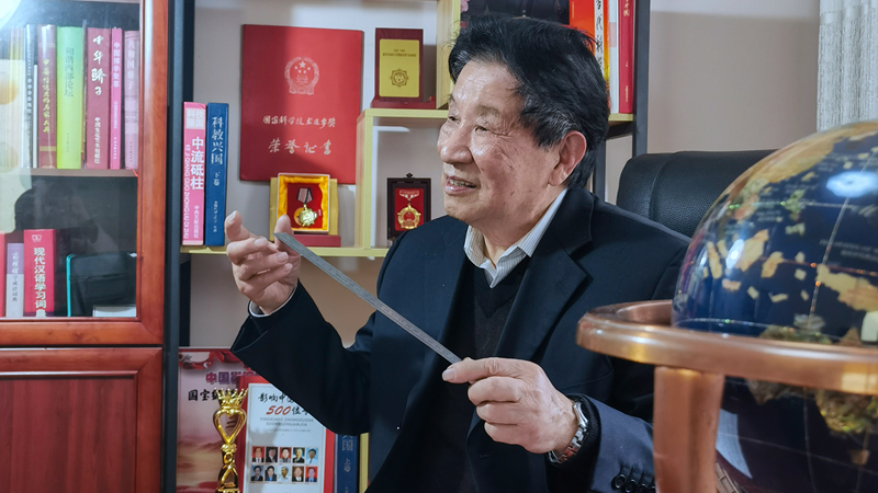 微信图片_20230310100121_副本.jpg