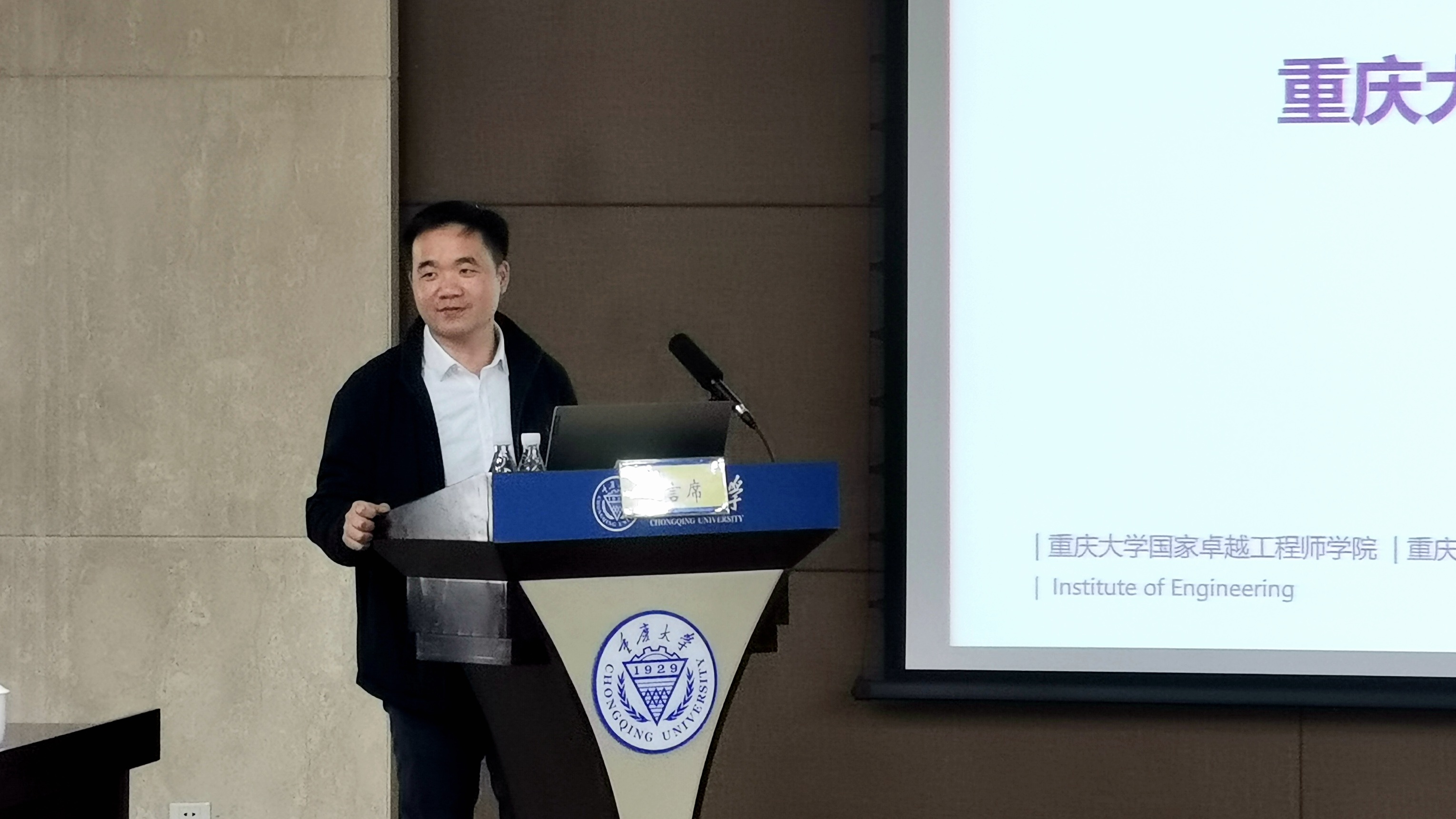微信图片_20230309102740.jpg