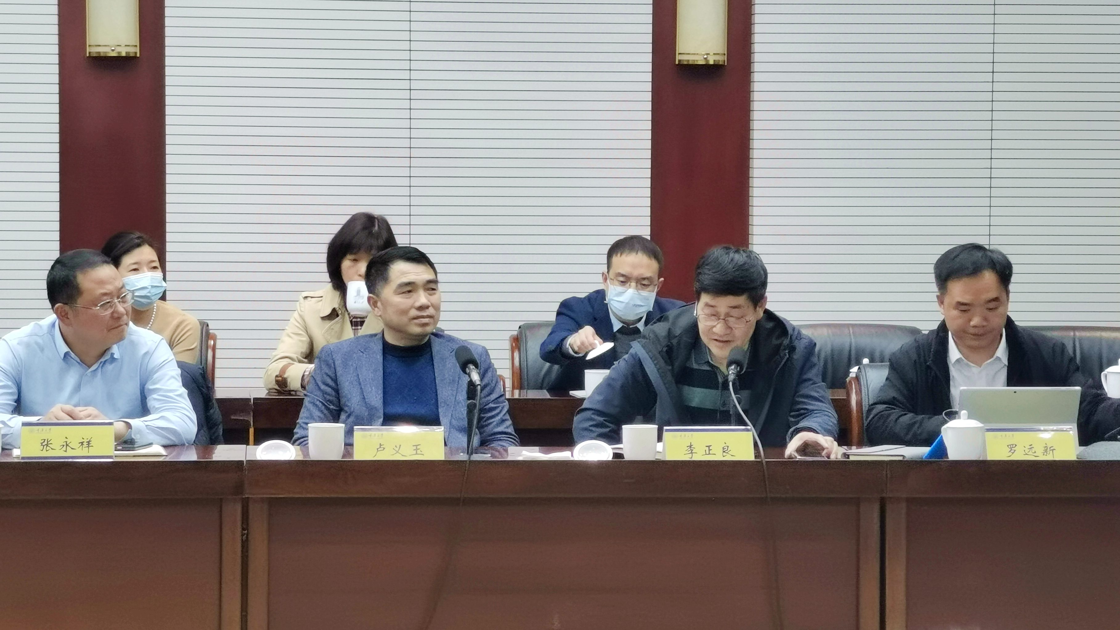 微信图片_20230309102718.jpg