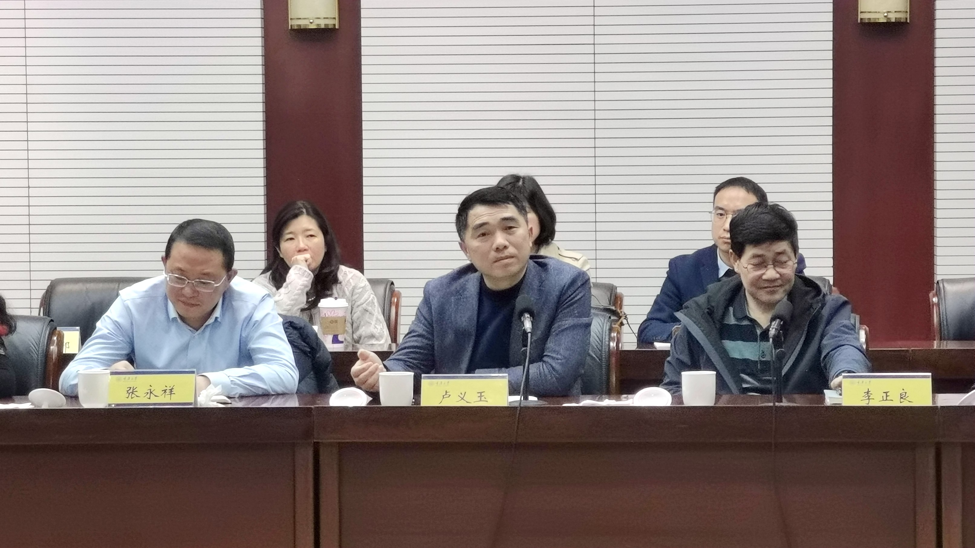 微信图片_20230309102841.jpg