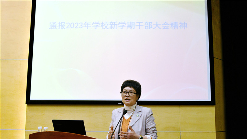 微信图片_20230310162426.jpg