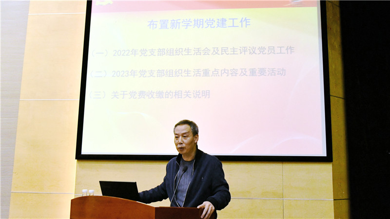 微信图片_20230310162432.jpg