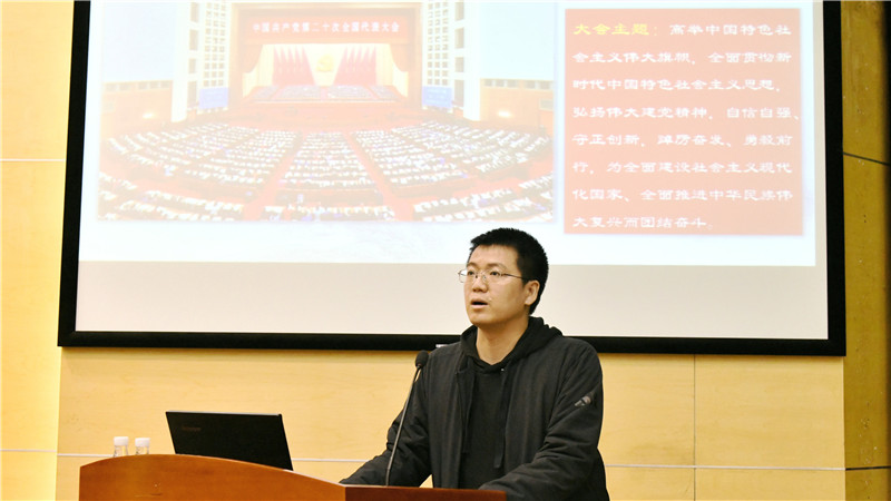微信图片_20230310162408.jpg