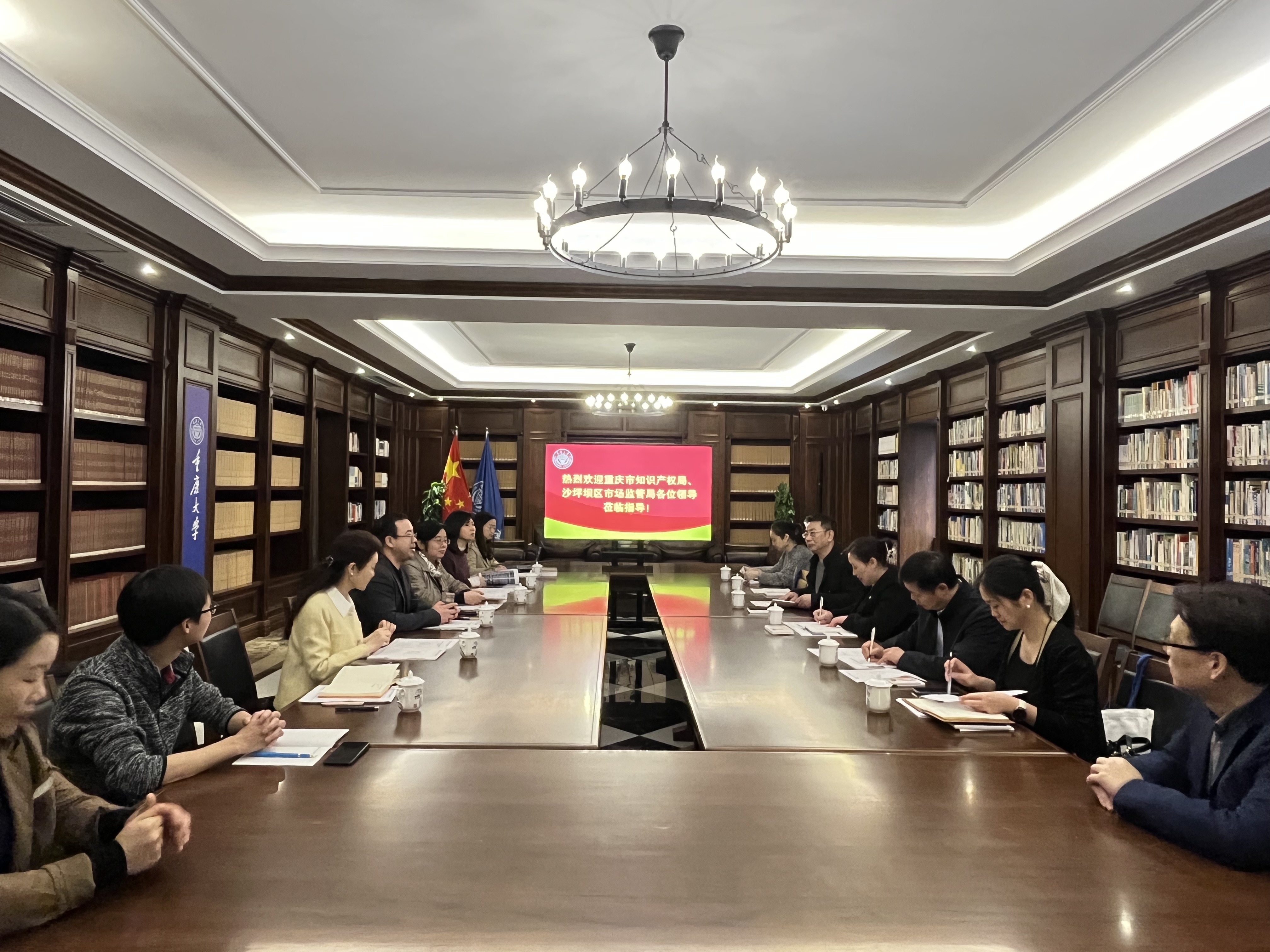 微信图片_20230310174602.jpg