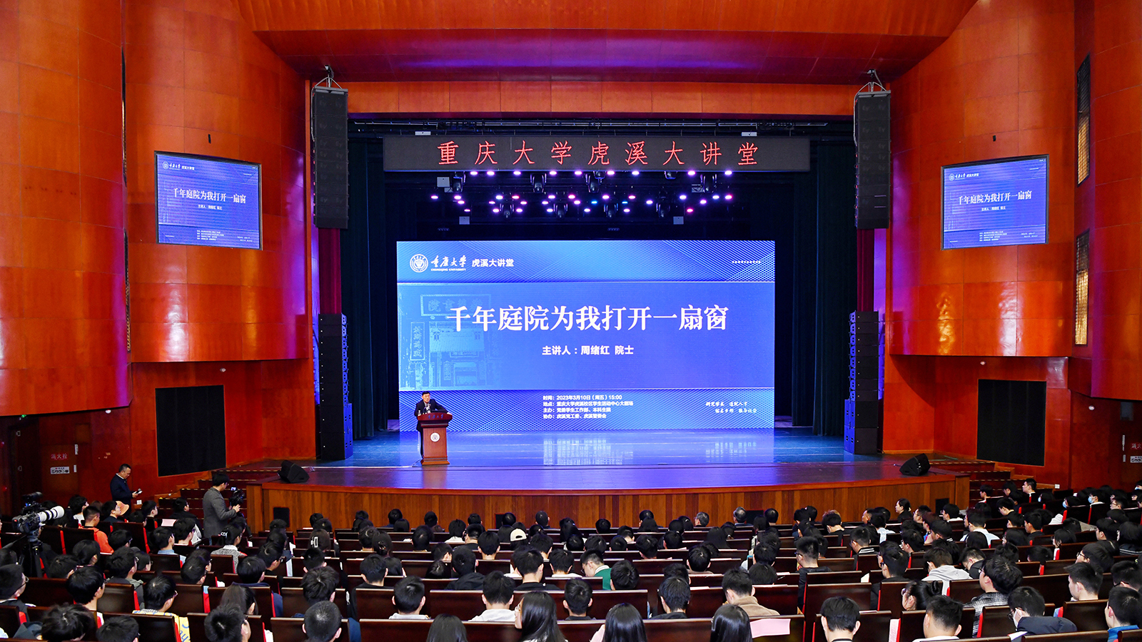 微信图片_20230310222047.jpg