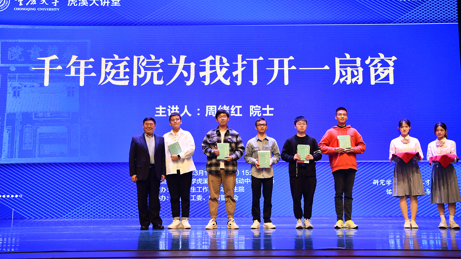 微信图片_20230310222116.jpg