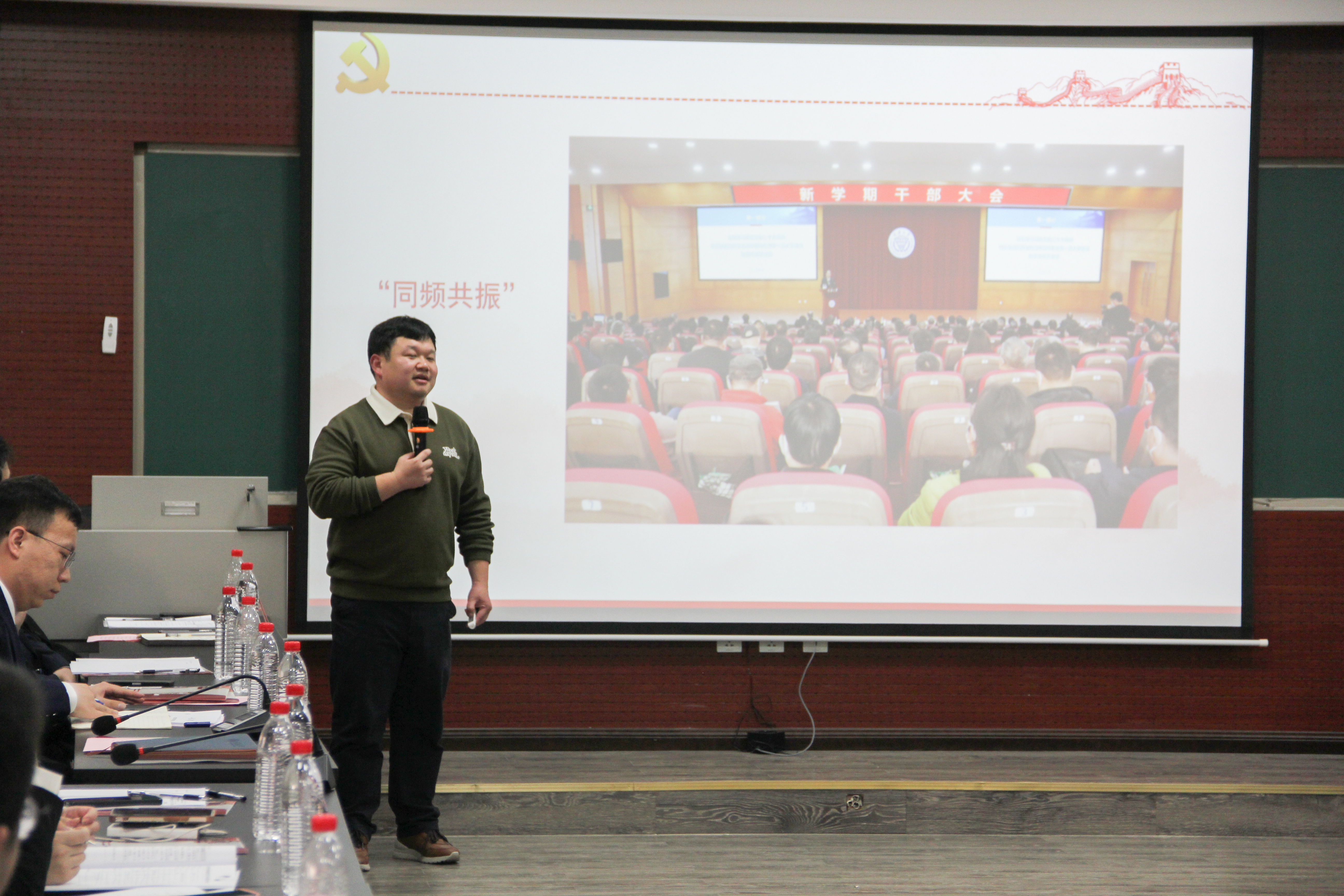 图片3.JPG