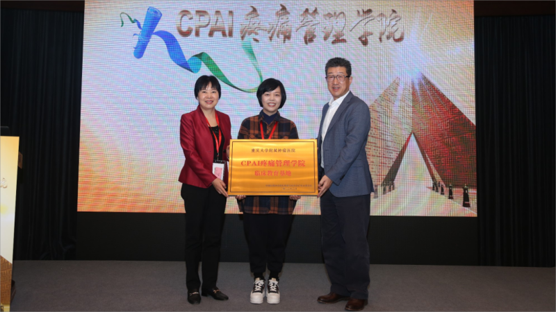 微信图片_20230315094854(1).png