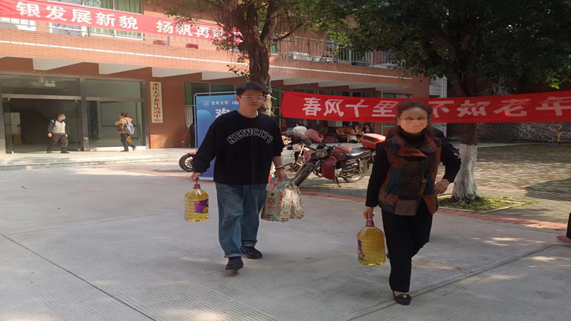 微信图片_114.jpg