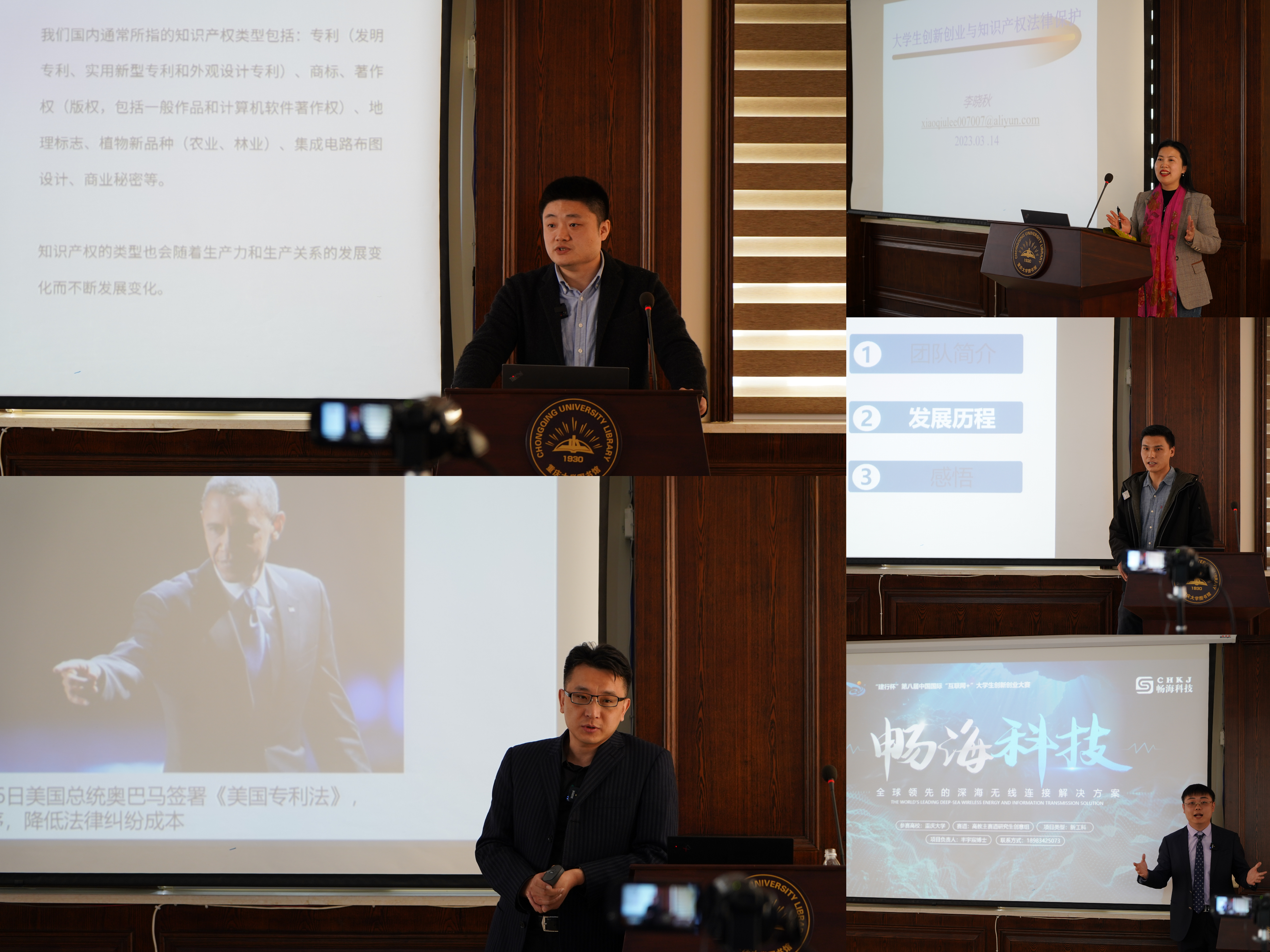 微信图片_20230315164953.jpg