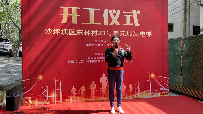 微信图片_202303141636372_副本.jpg