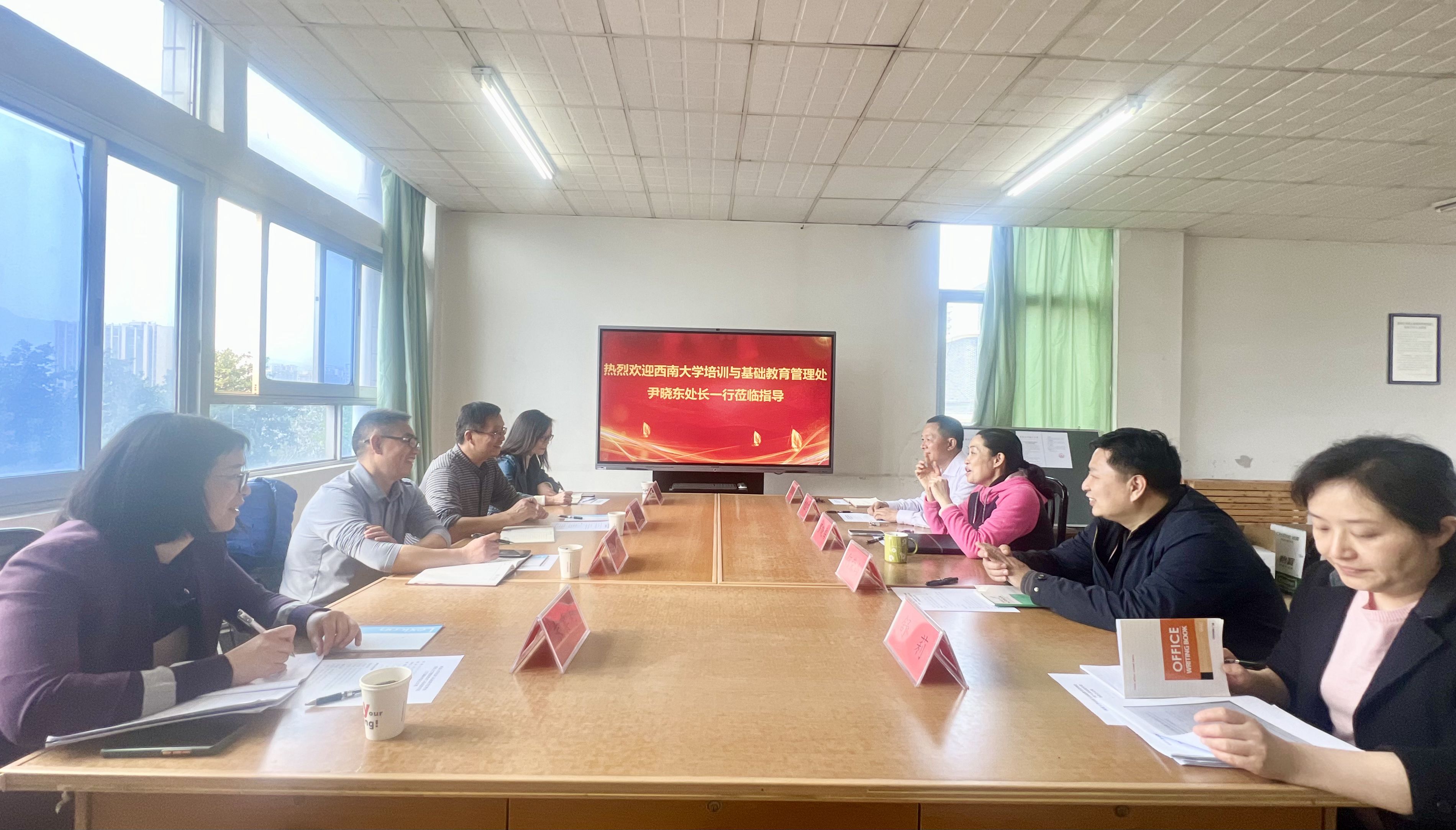 西南大学_副本.jpg