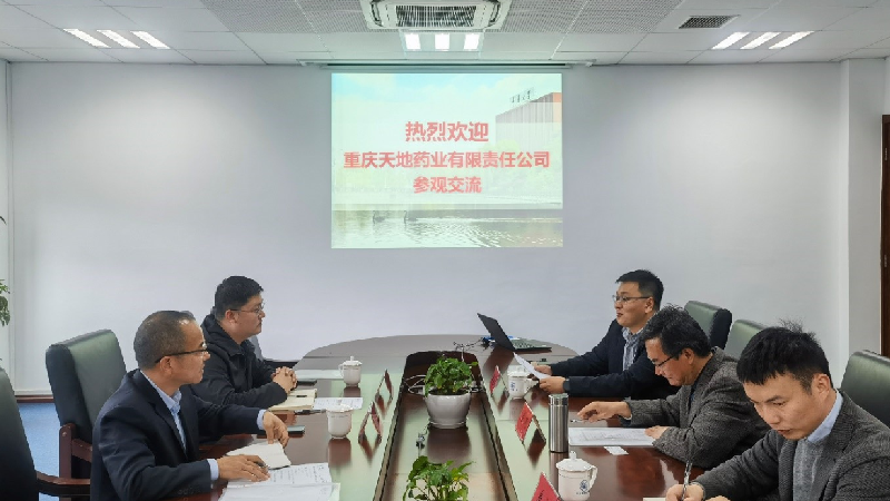 微信截图_20230316171620.png