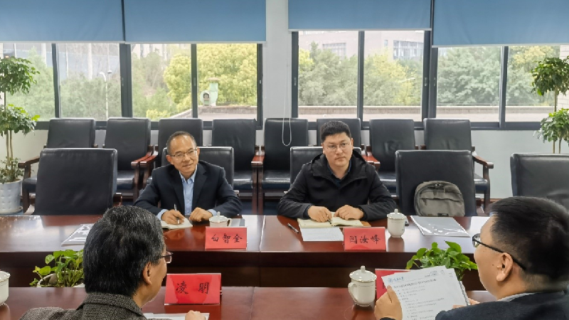 微信截图_20230316171720.png