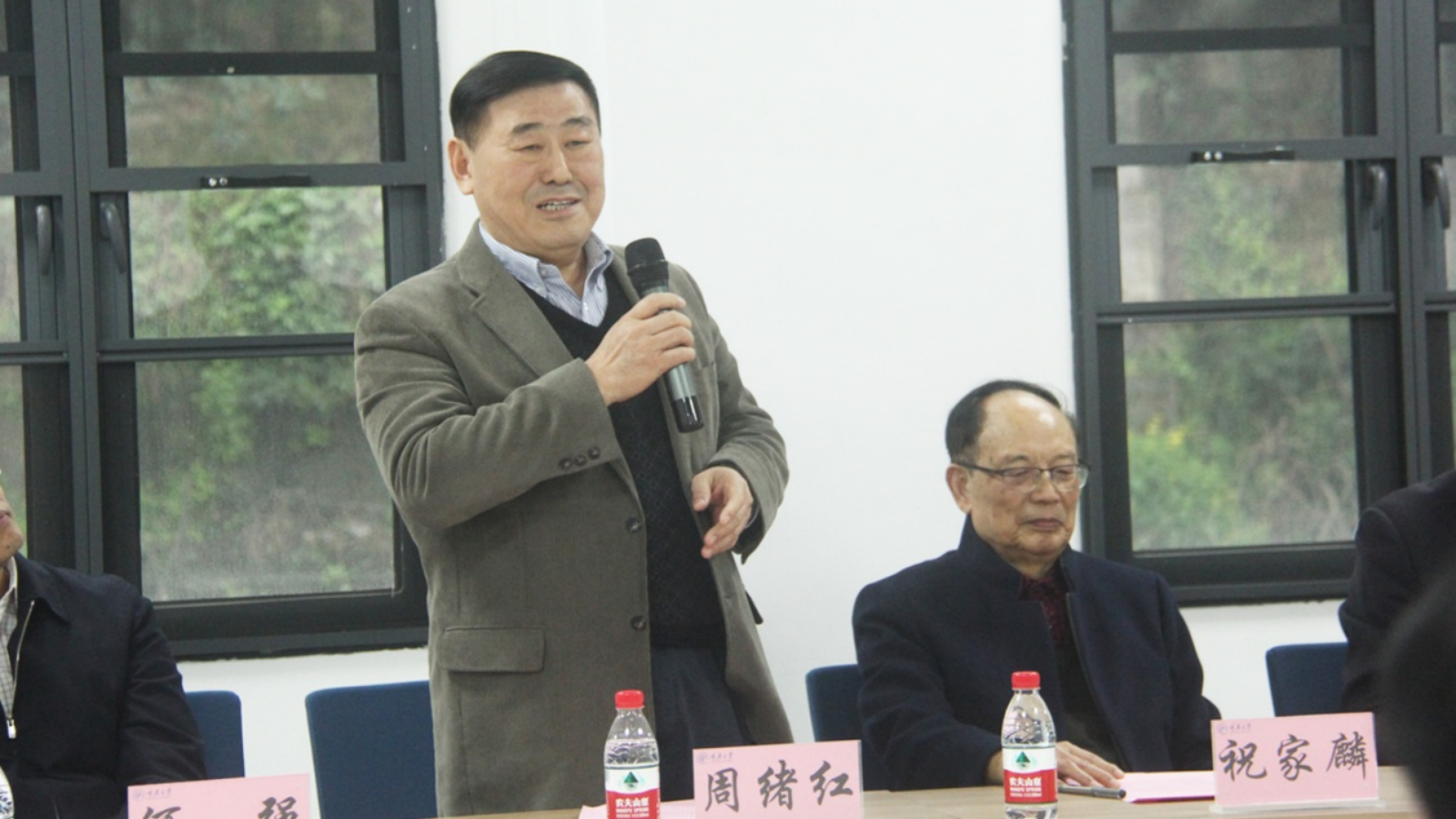 图片 4.png