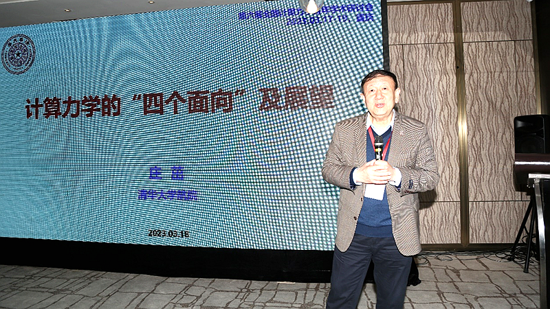 图片8_副本.png