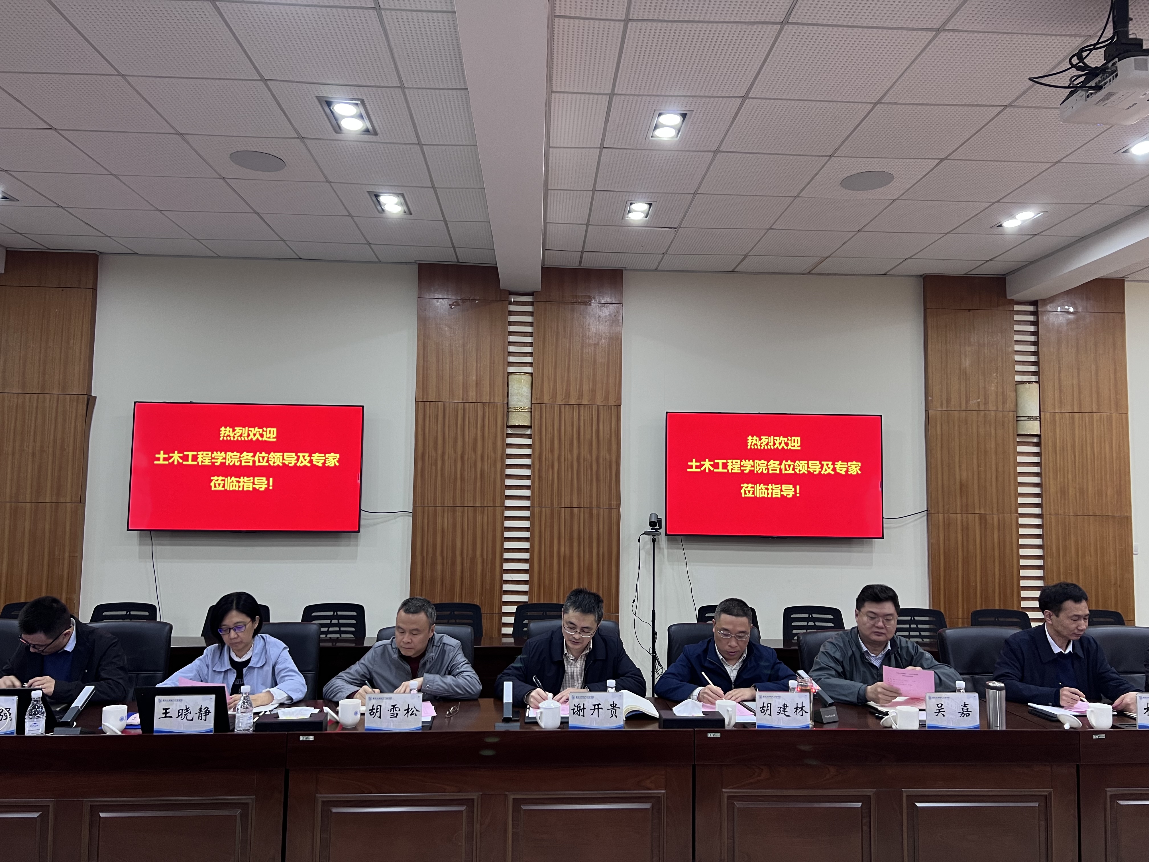 微信图片_20230320161059.jpg