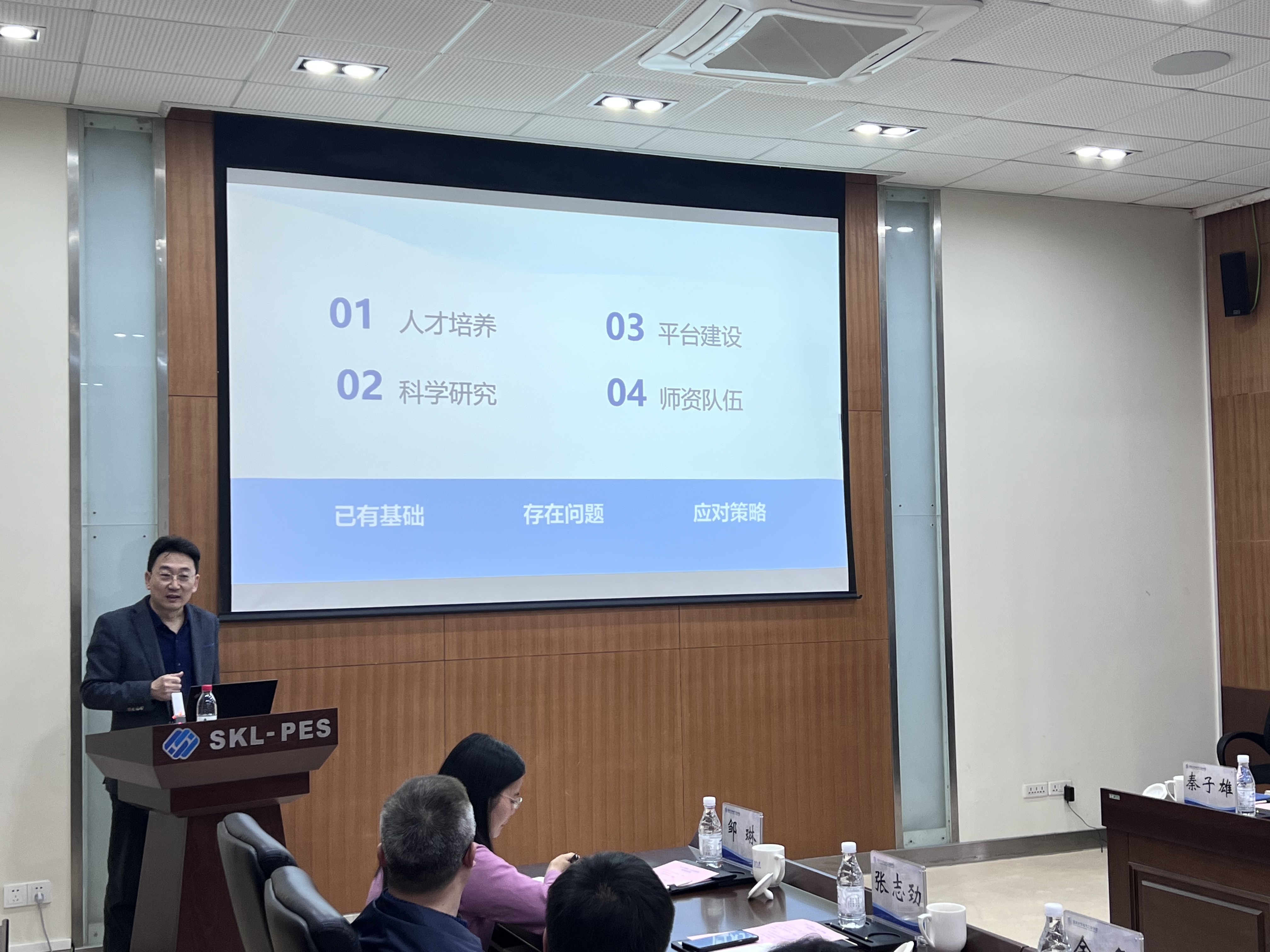 微信图片_20230320161012.jpg