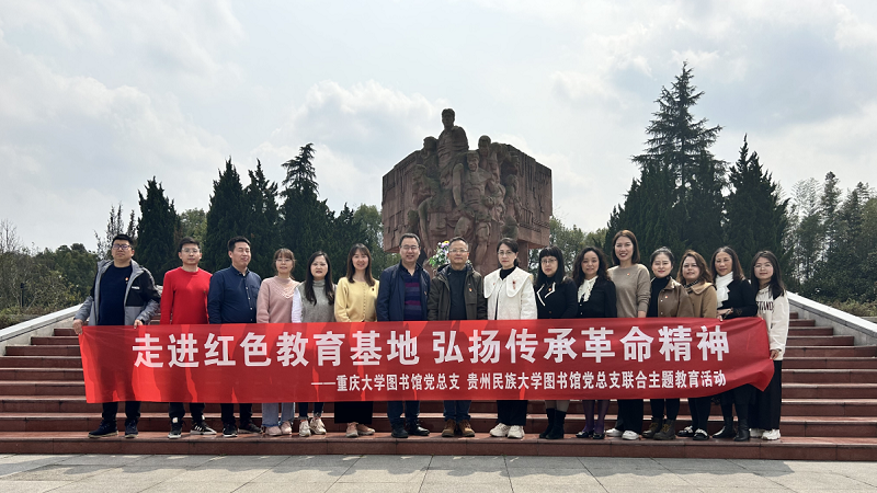 QQ图片20230320164752.png