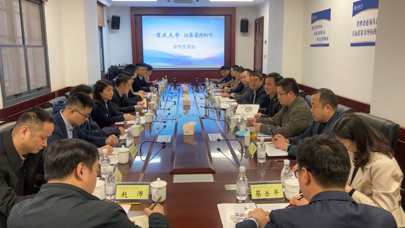 微信图片_20230321145237-处理.jpg