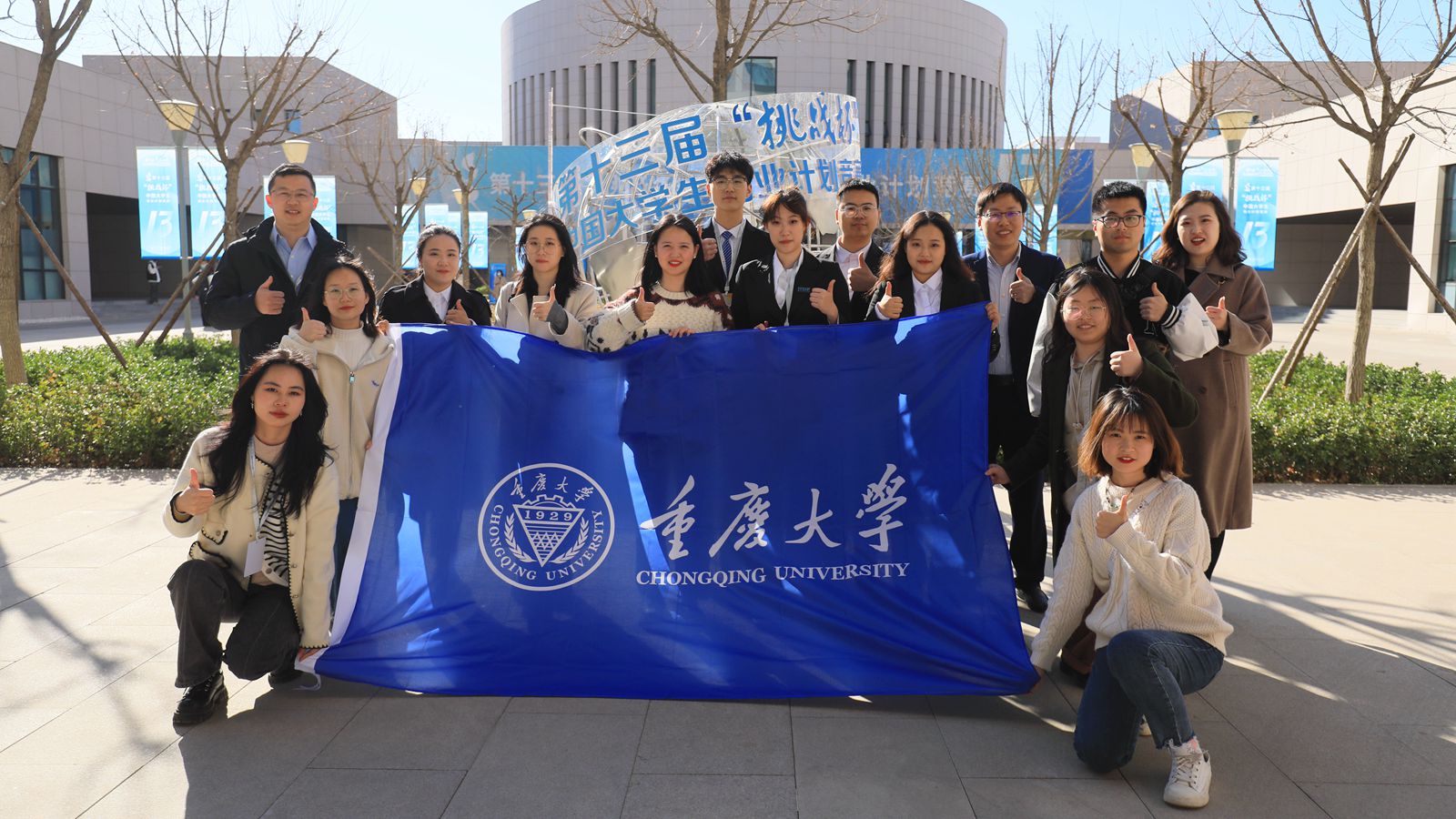 微信图片_20230322091008_副本.jpg