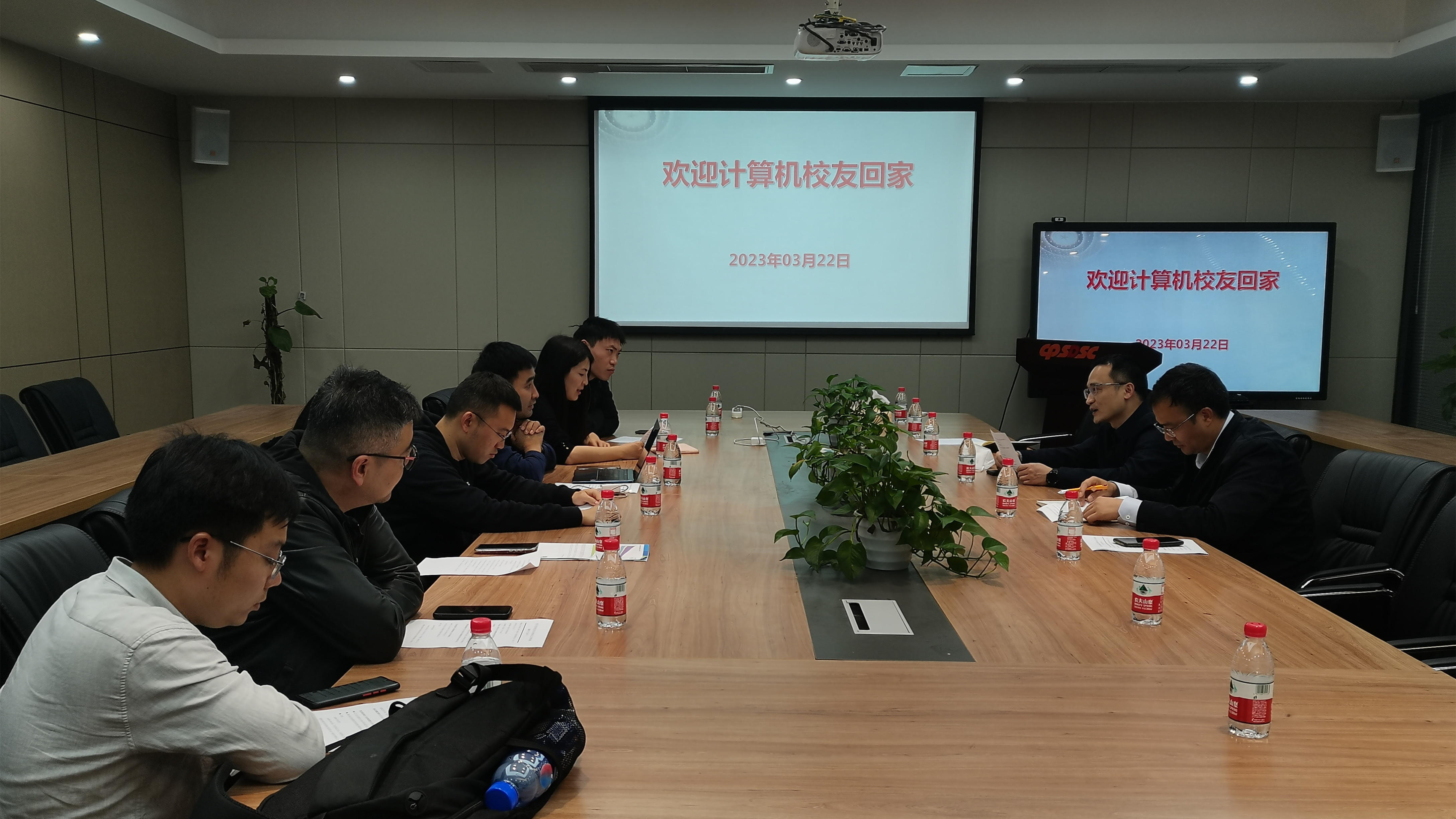 微信图片_20230323084807_副本.jpg