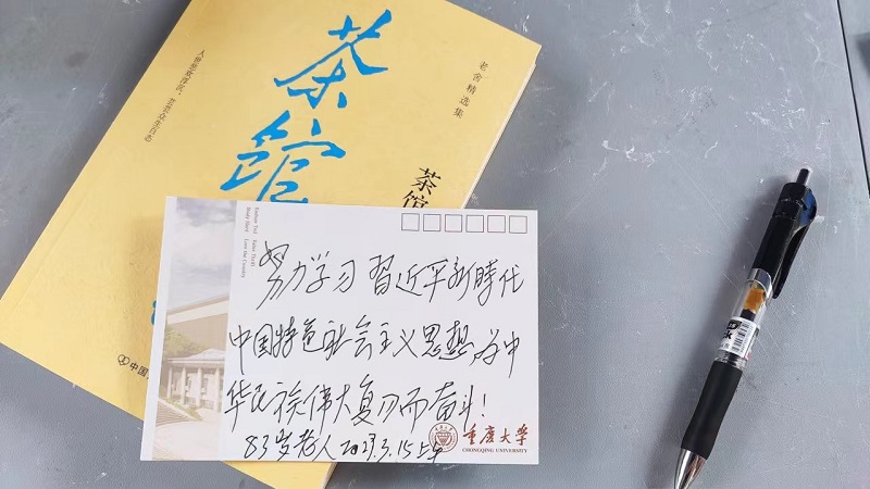 图片6.jpg