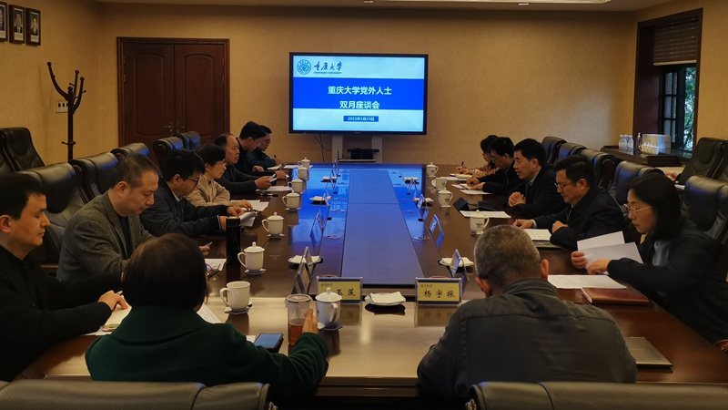 微信图片_20230324094603.jpg