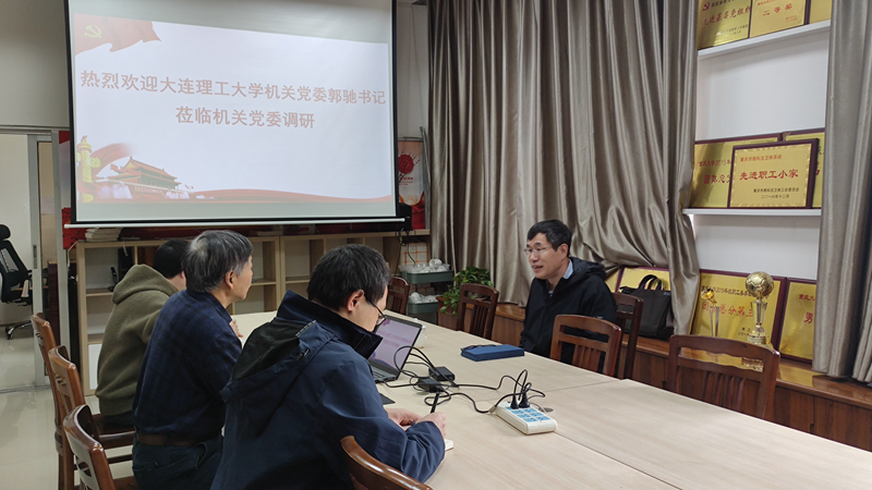 微信图片_20230324150707.jpg