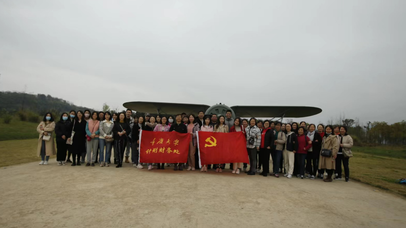 QQ图片20230324151304.png