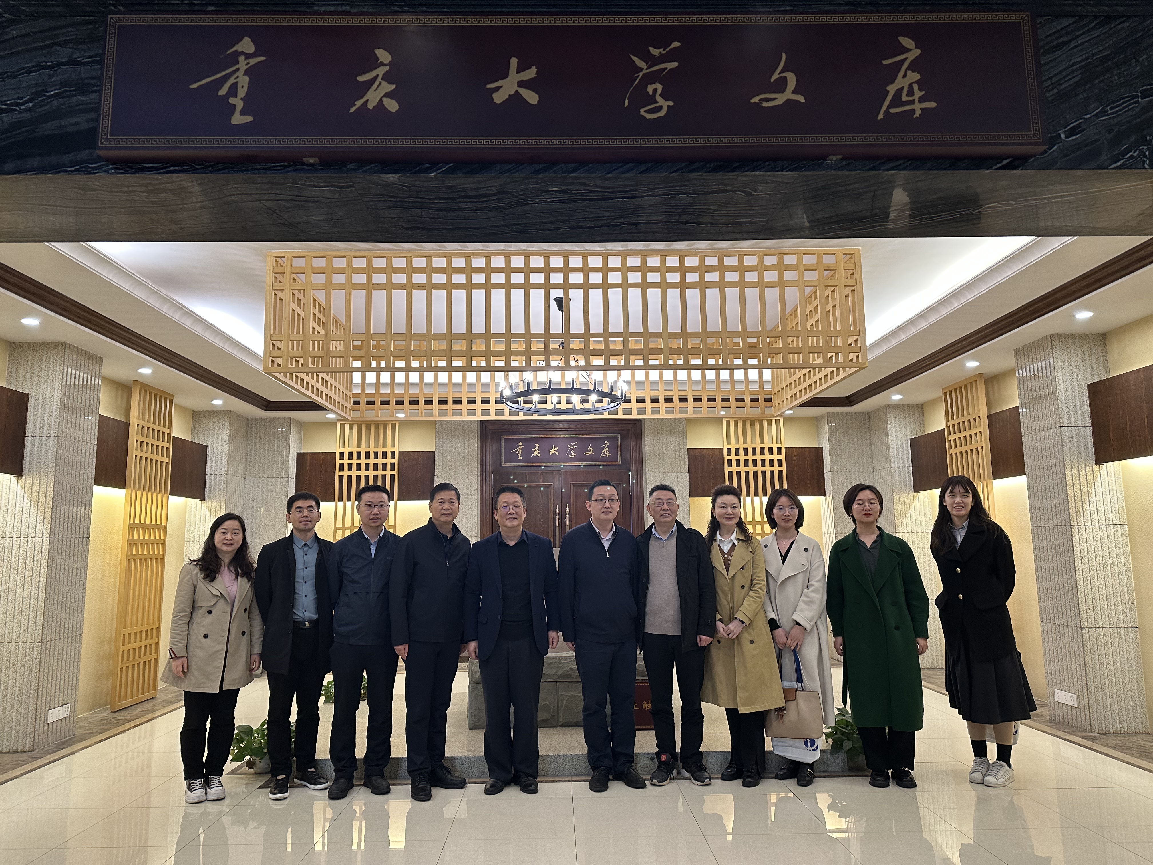 微信图片_20230324172045.jpg