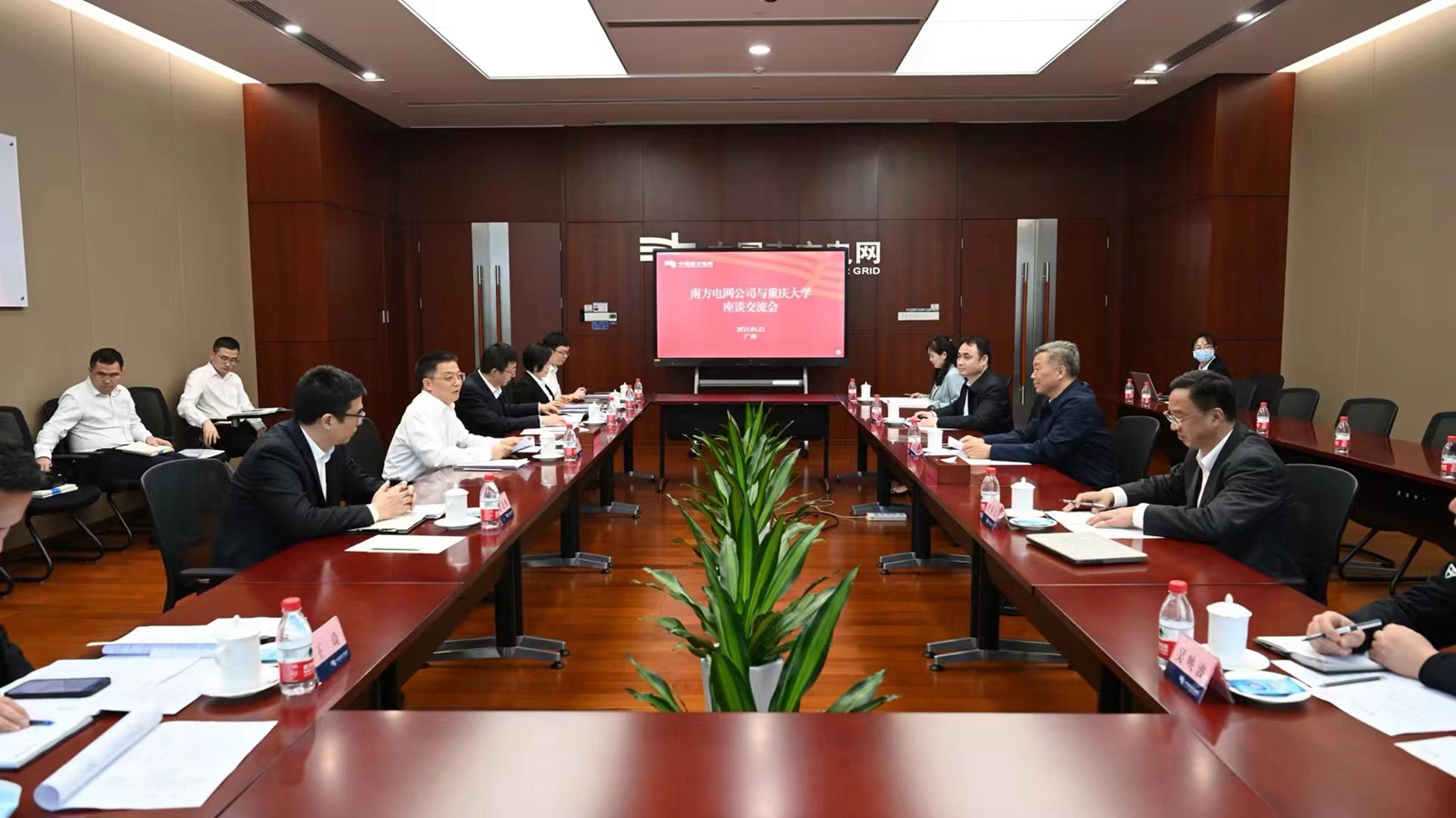 微信图片_20230325173341_副本.jpg