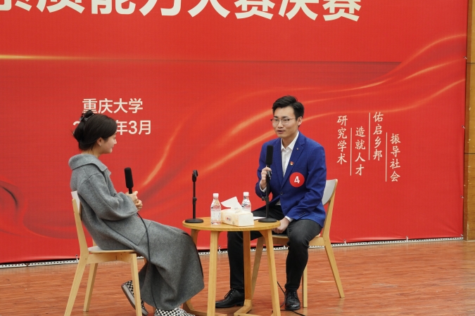 大赛5_副本.jpg