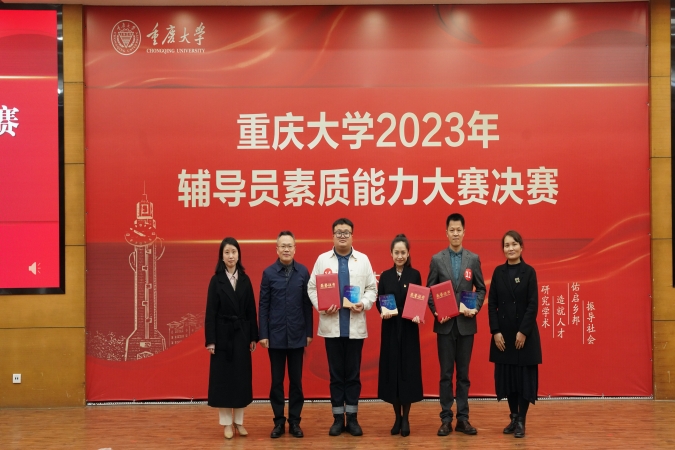 2.二等奖f_副本.jpg