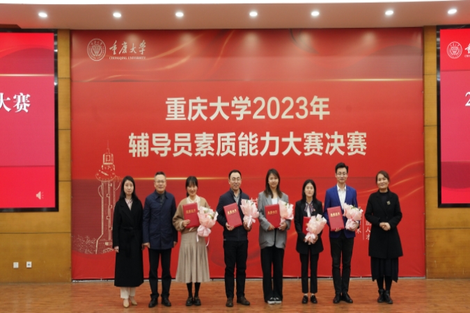 1679841084809591.jpg 优秀奖_副本.jpg