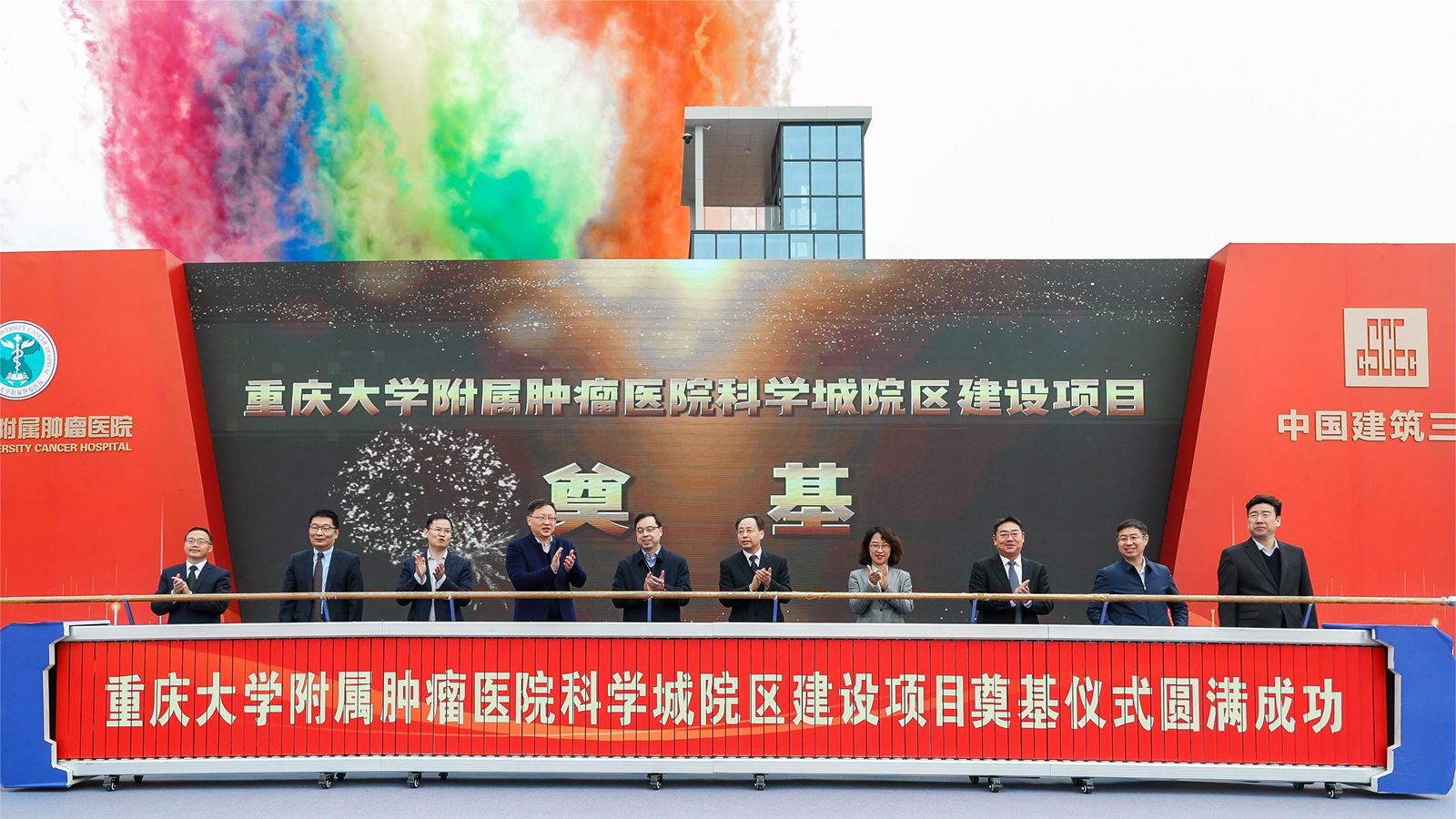 1679973744836229.jpg 微信图片_20230328104211_副本.jpg