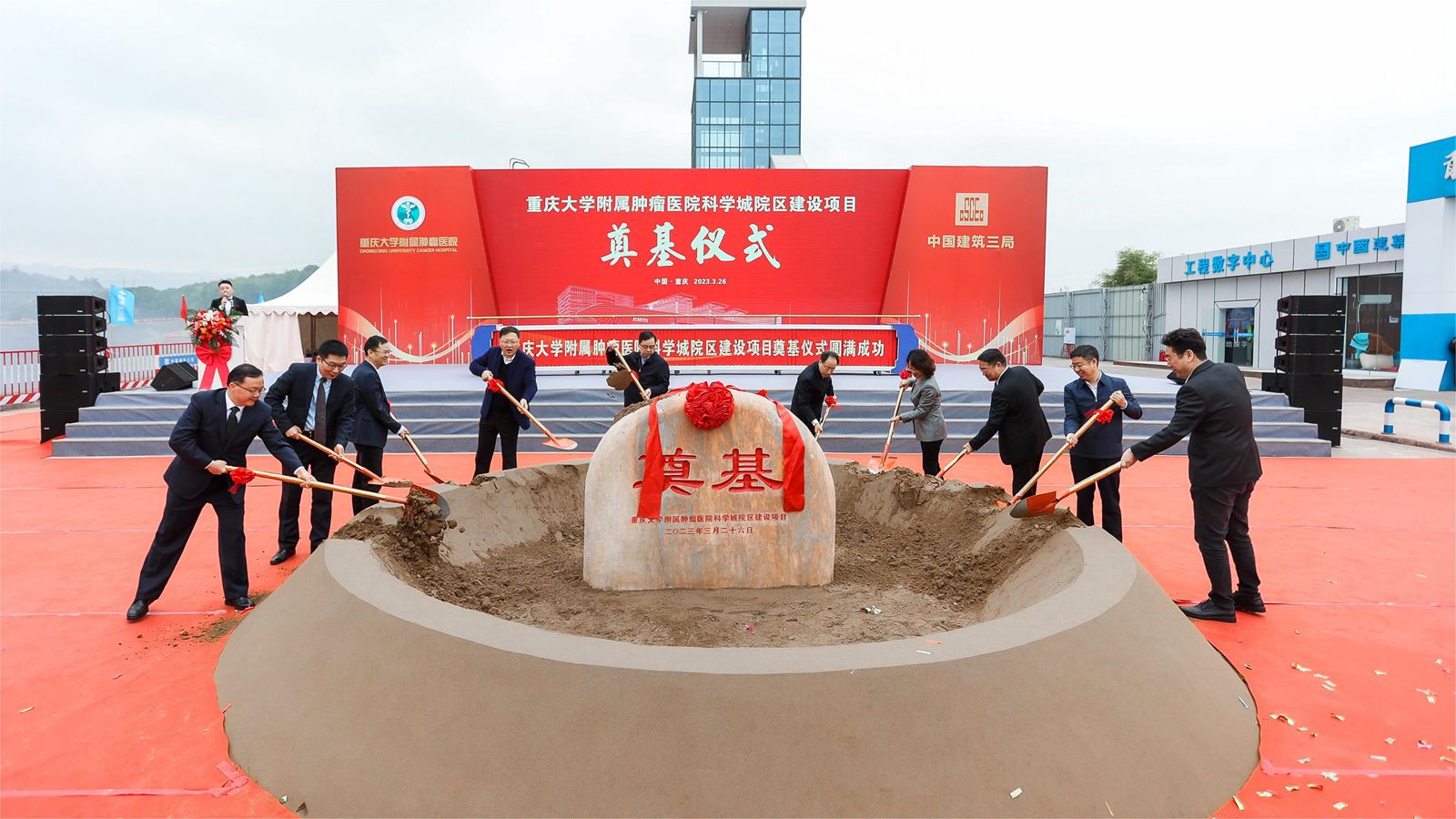 1679973751758763.jpg 微信图片_20230328104218_副本.jpg
