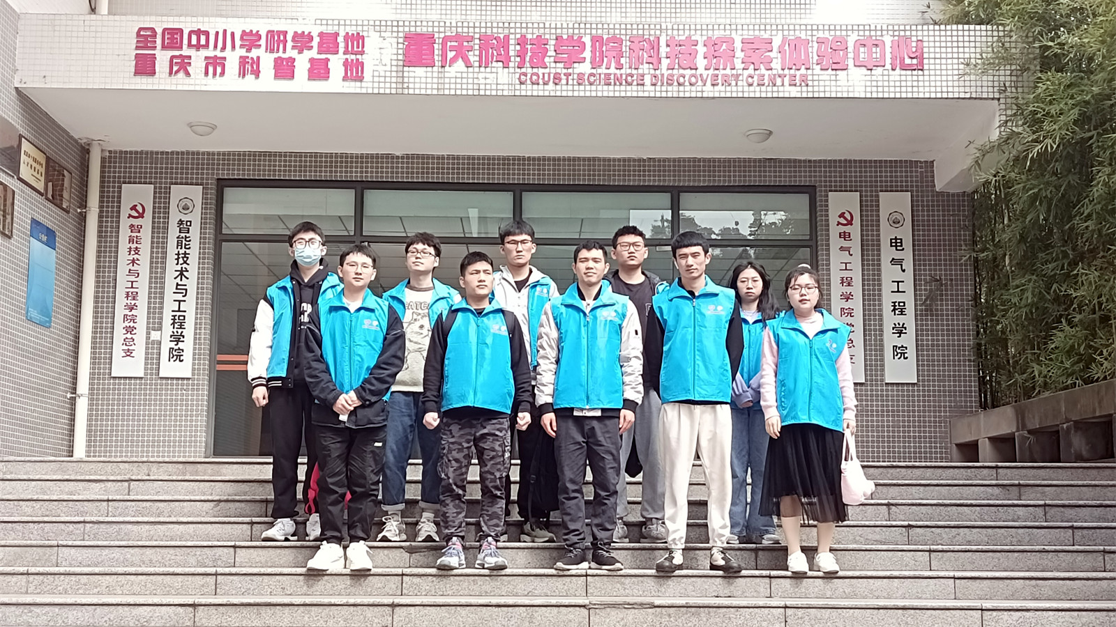 1第一次活动团队合影.jpg