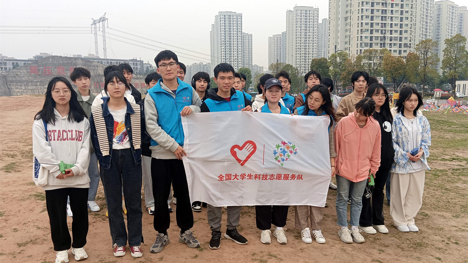 5康居西城活动团队合影.jpg