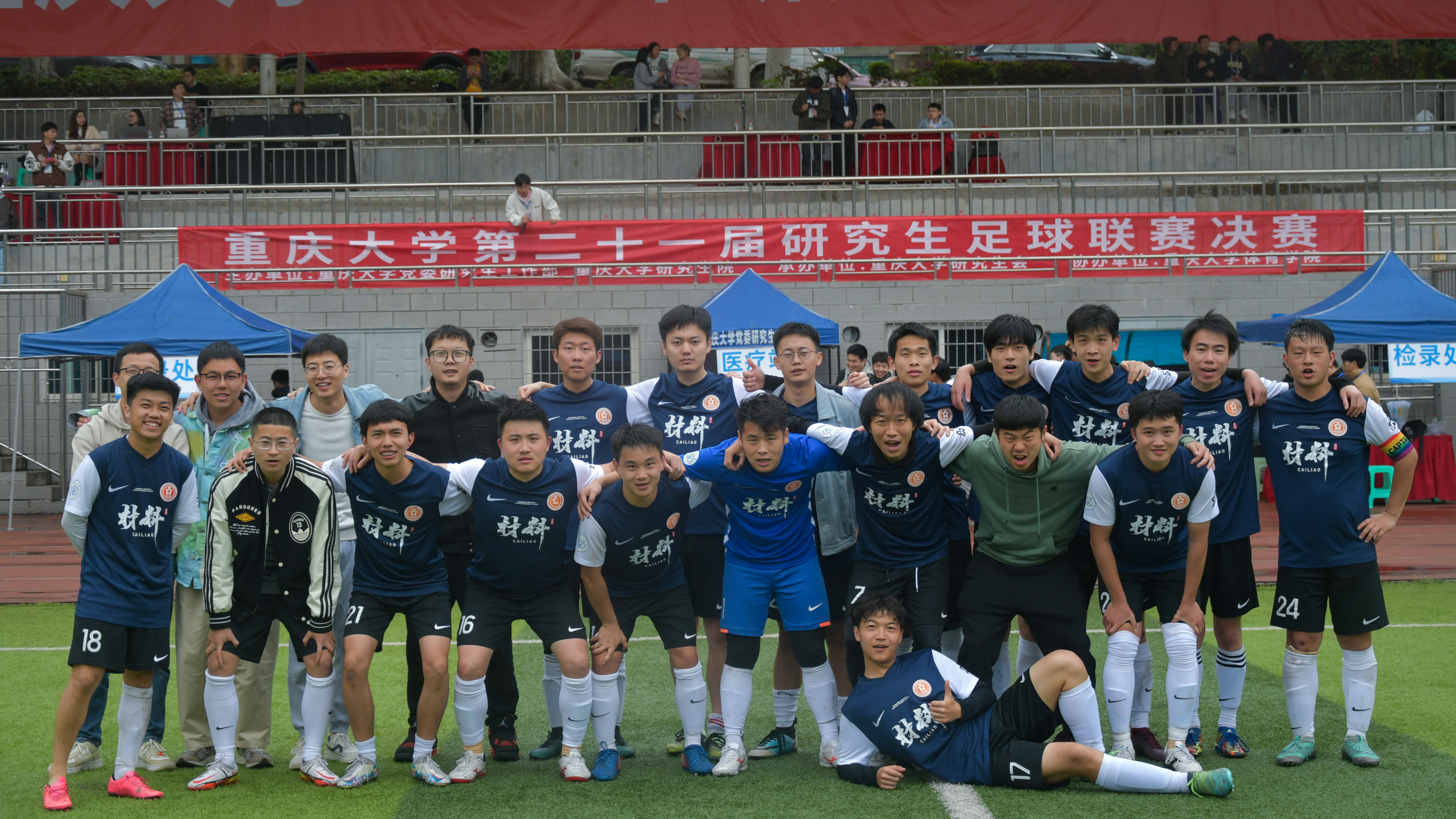 DSC_2055.JPG