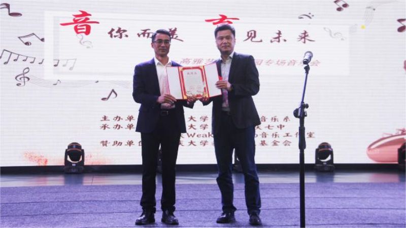 1680062361261718.jpg 微信图片_202303281552321.jpg