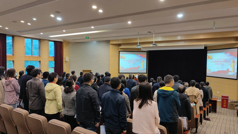 IMG_20230329_090144_副本.jpg